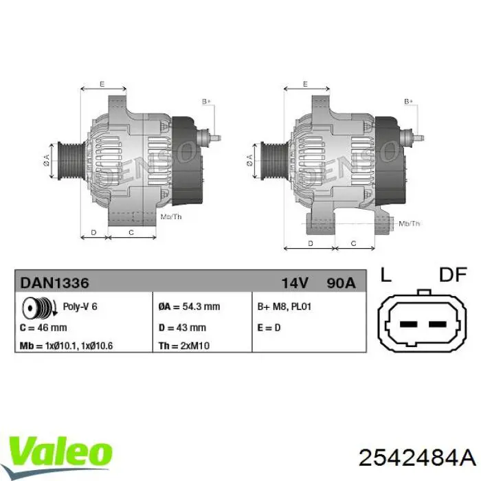 Автомобильный генератор VALEO 2542484A цена, от 95.83 USD