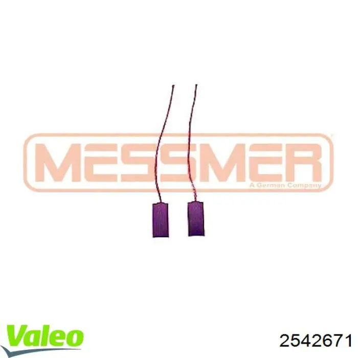 2542671 VALEO Генератор автомобильный