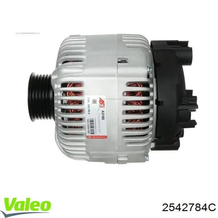 2542784C VALEO Генератор автомобильный