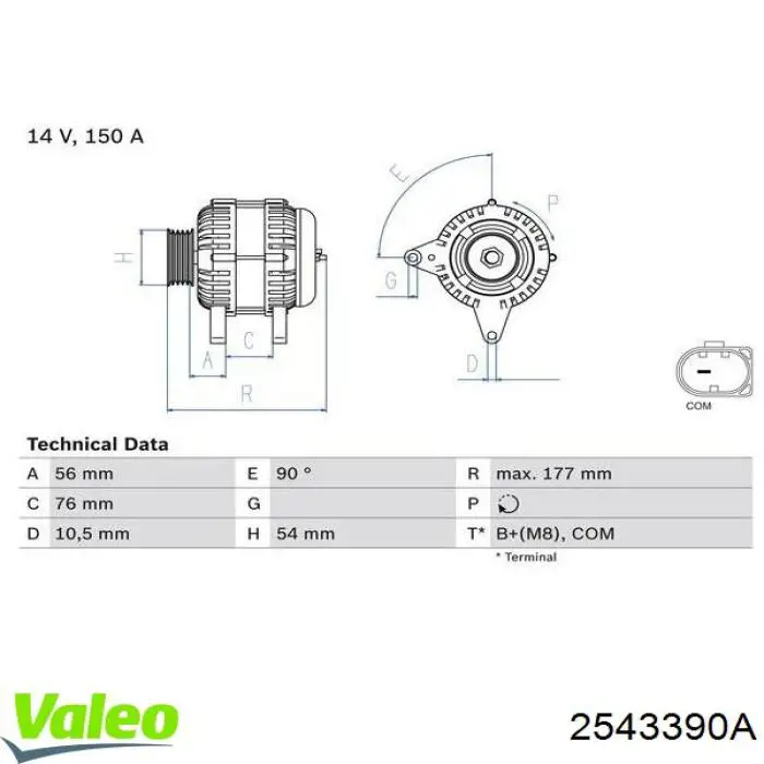 Купить 7799180AI01 BMW Генератор