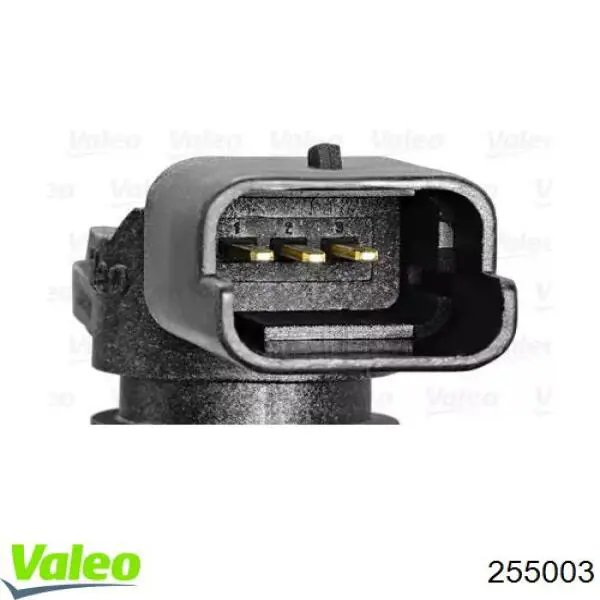 Купить 255003 VALEO ДПРВ