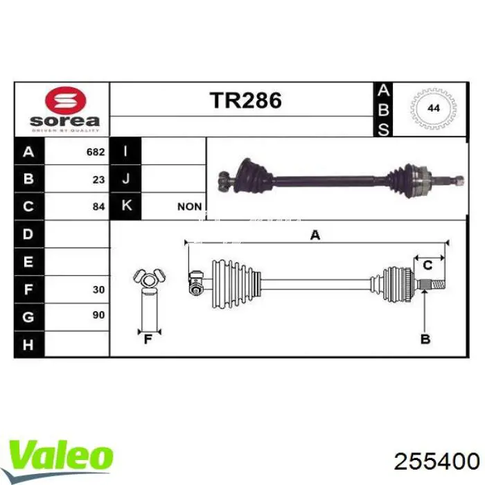 Датчик детонации VALEO 255400 цена, от 12.16 USD