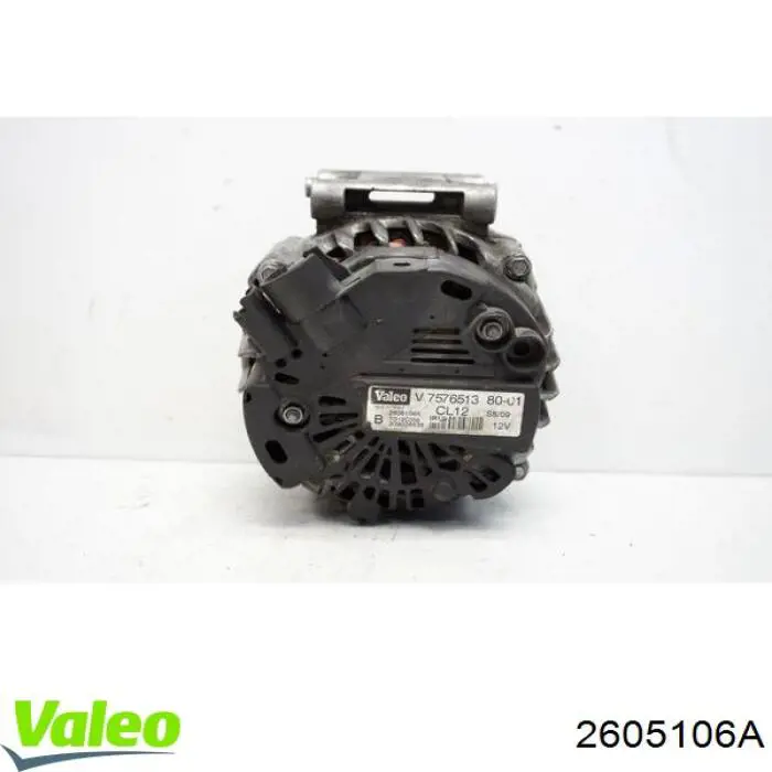 Генератор 2605106A VALEO
