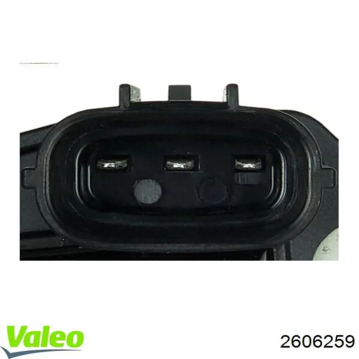 2606259 VALEO Генератор автомобильный
