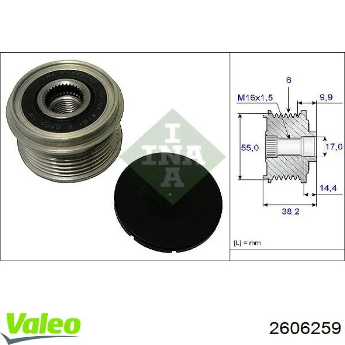 Генератор 2606259 VALEO