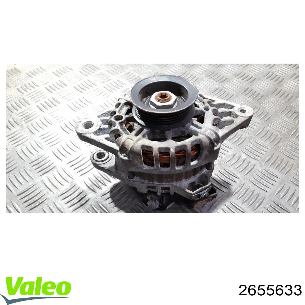 2655633 VALEO Генератор автомобильный