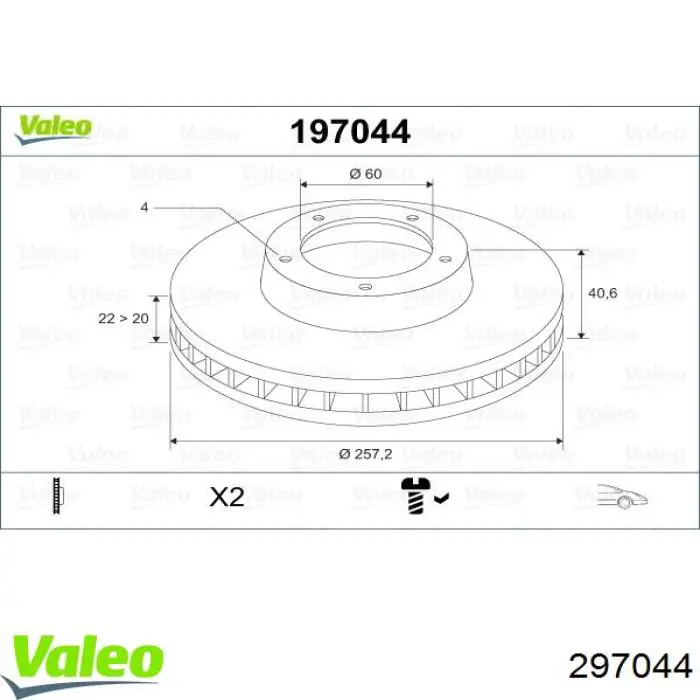 Передние тормозные диски 297044 VALEO