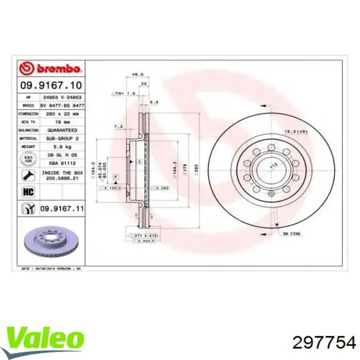 Купить 297754 VALEO Ротор тормозной