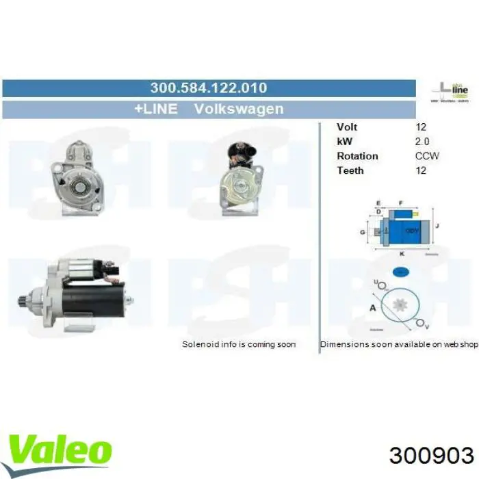Выпрямитель VALEO 300903 цена, от 12.52 USD