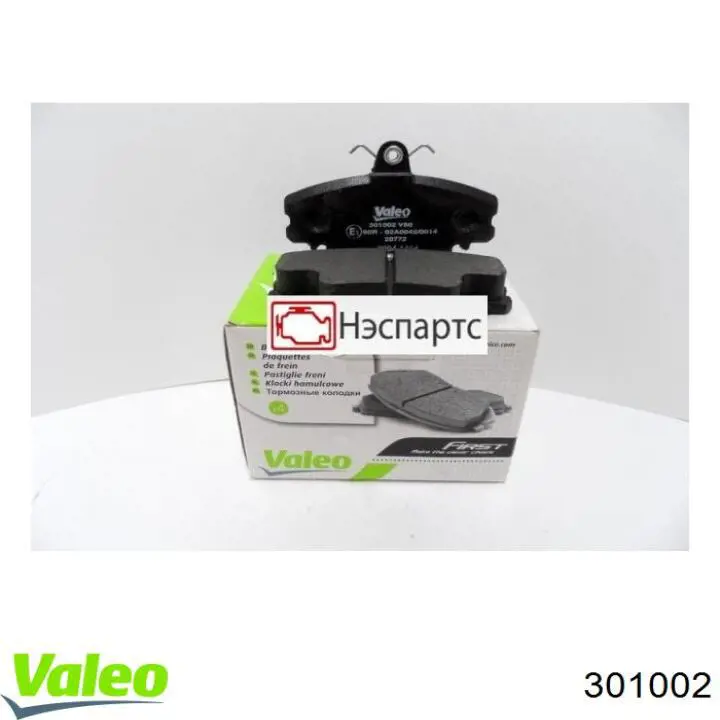 Тормозные колодки VALEO 301002