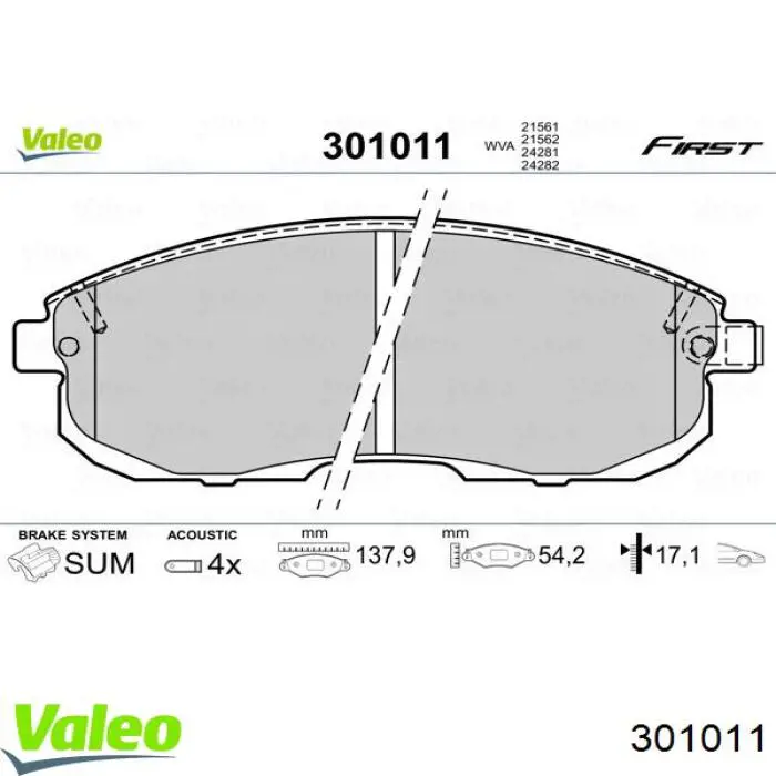 301011 VALEO Колодки передние