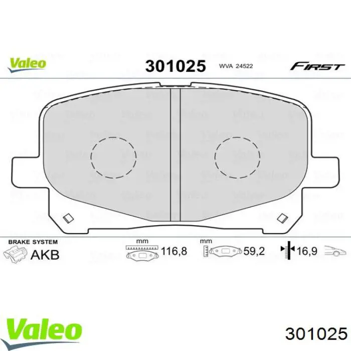 Передние тормозные колодки 301025 VALEO