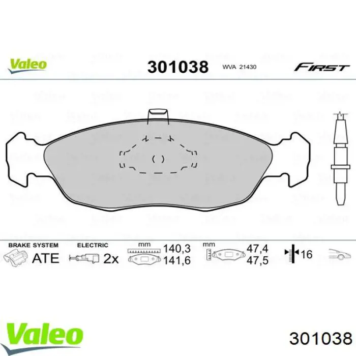 Передние тормозные колодки 301038 VALEO