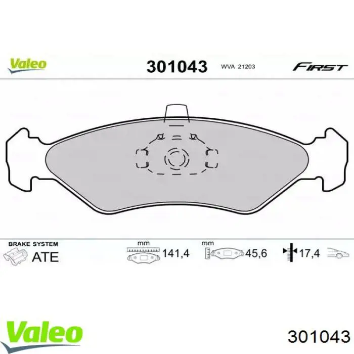 Передние тормозные колодки 301043 VALEO