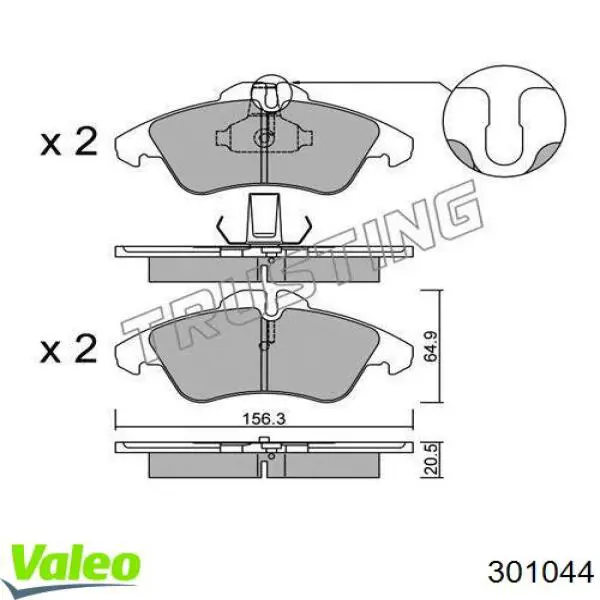 301044 VALEO Колодки передние