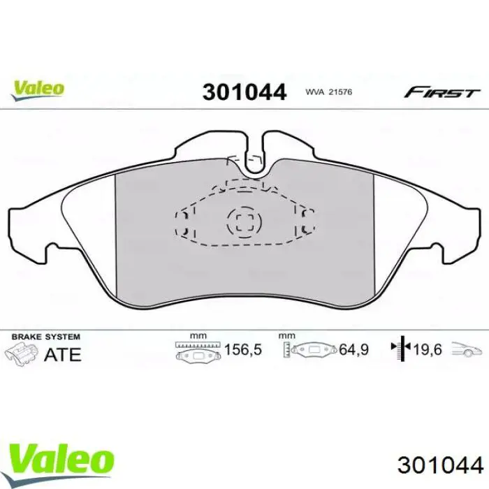 Передние тормозные колодки 301044 VALEO