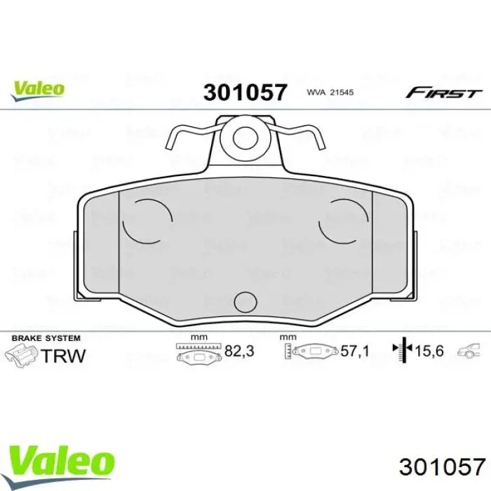 Купить 301057 VALEO Колодки тормозные задние, дисковые