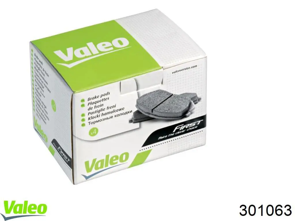 Колодки дисковые  VALEO 301063 цена, от 17.64 USD