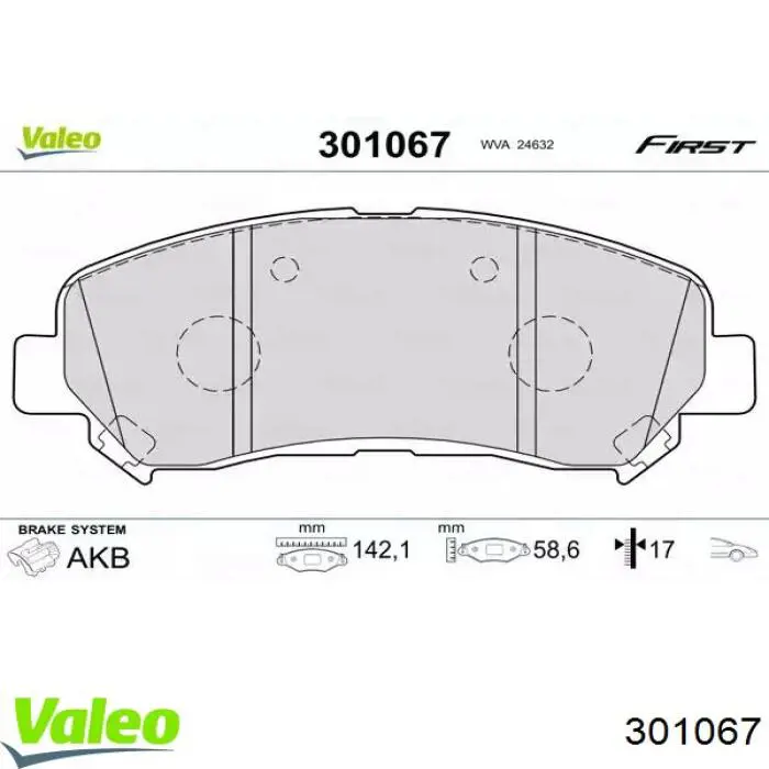 Передние тормозные колодки 301067 VALEO