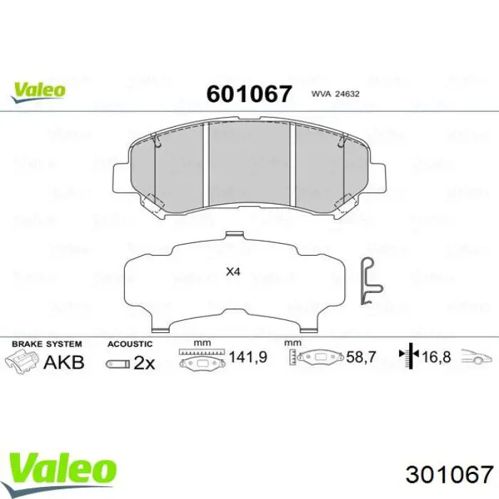 Передние тормозные колодки 301067 VALEO