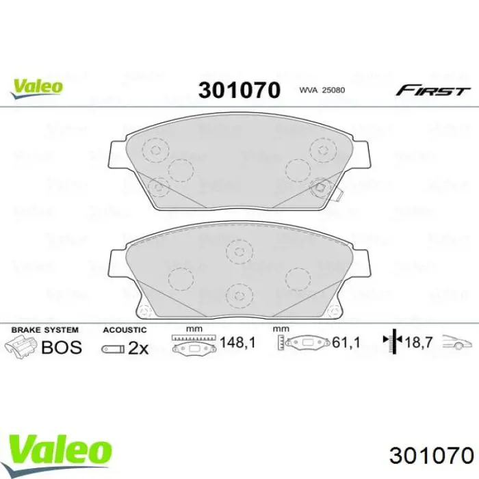 Колодки гальмівні дискові комплект 301070 VALEO