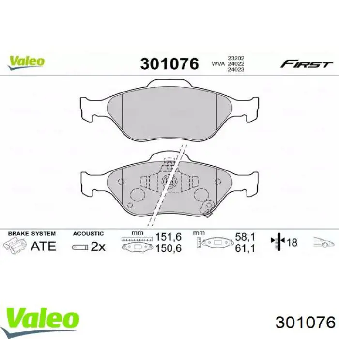 Передние тормозные колодки 301076 VALEO