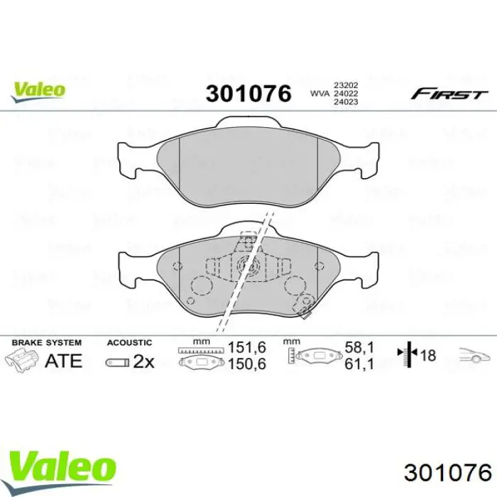 Купить 301076 VALEO Колодки тормозные