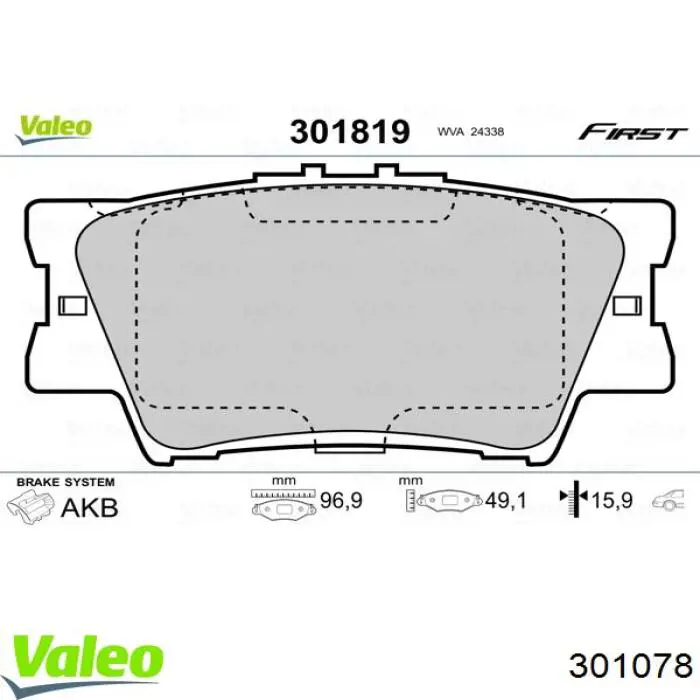Тормозные колодки VALEO 301078