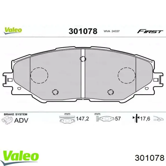 Передние тормозные колодки 301078 VALEO