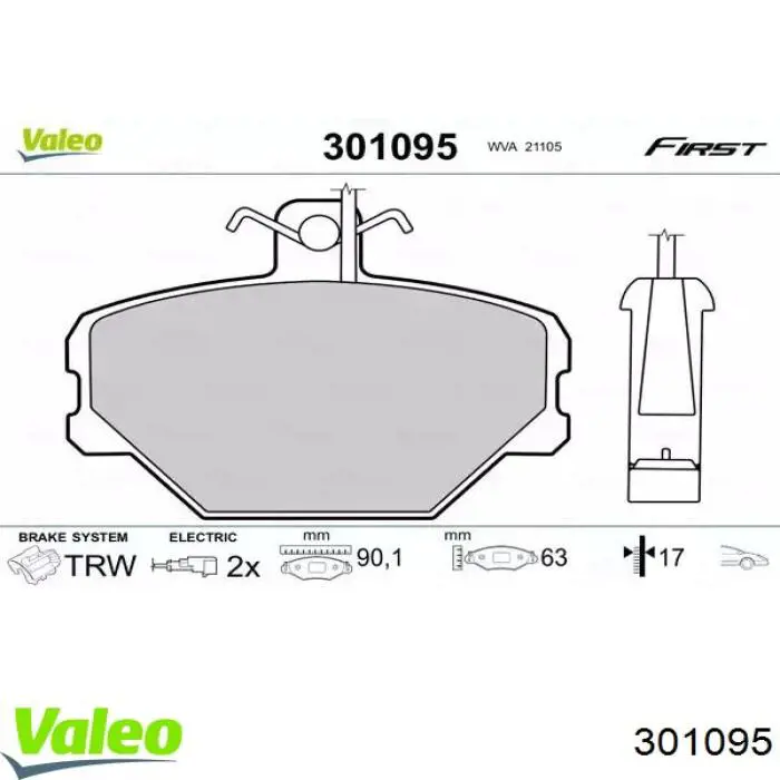 Передние тормозные колодки 301095 VALEO