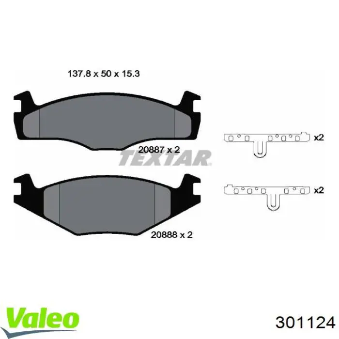 Купить 301124 VALEO Колодки тормозные