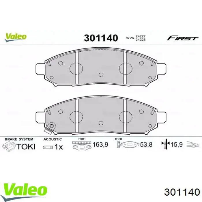 Передние тормозные колодки 301140 VALEO