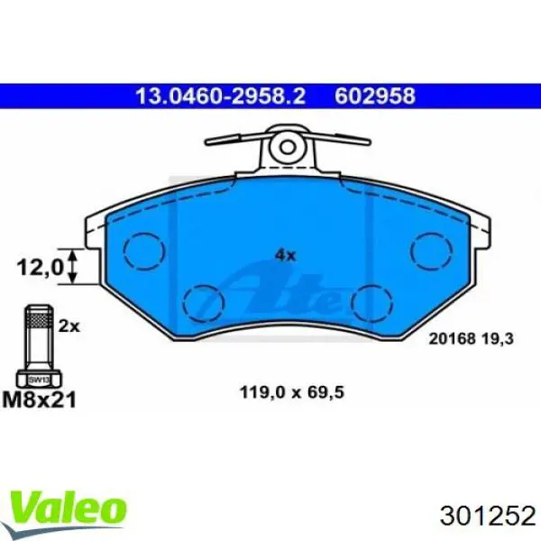 Купить 301252 VALEO Колодки тормозные