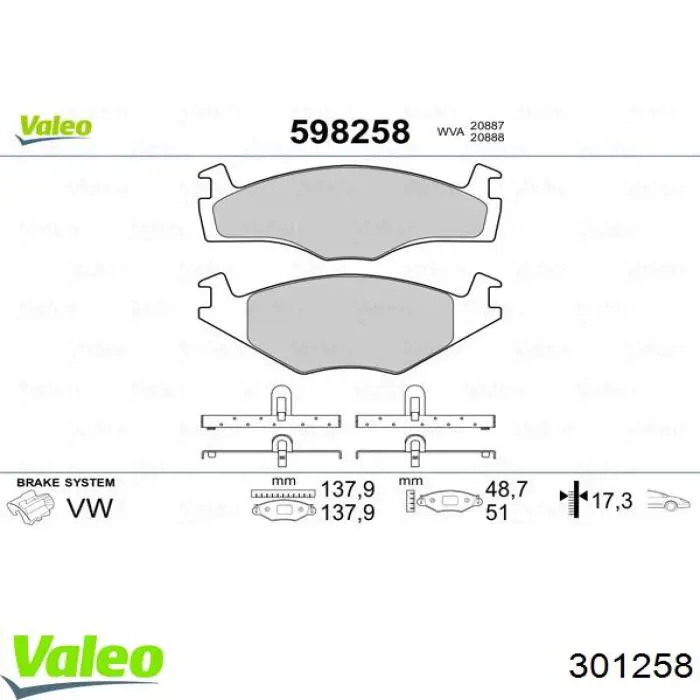 Передние тормозные колодки 301258 VALEO