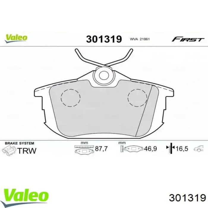 Задние тормозные колодки 301319 VALEO