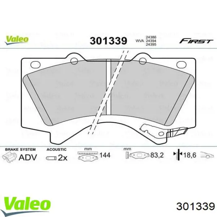 Передние тормозные колодки 301339 VALEO