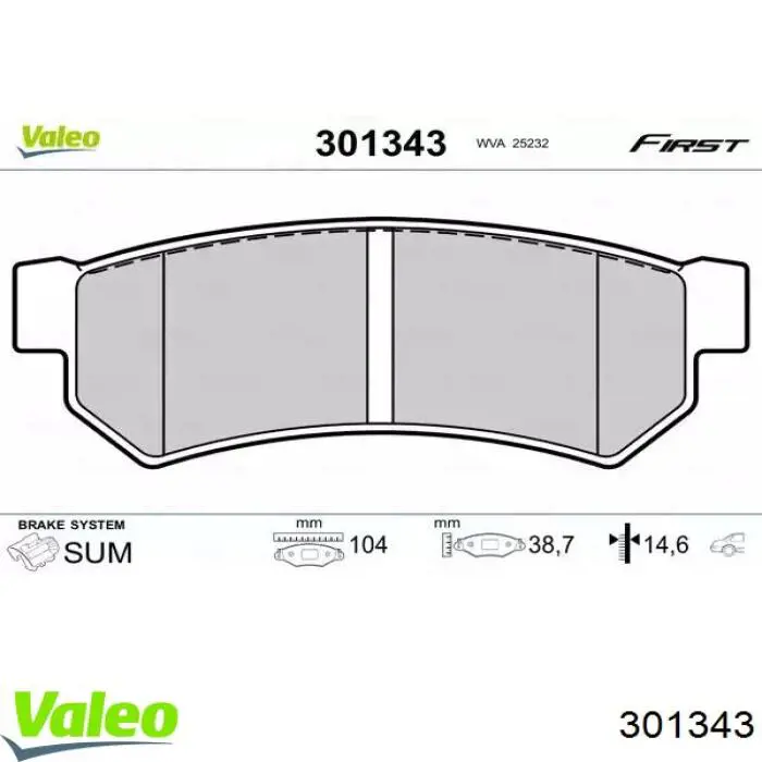 Колодки дисковые  VALEO 301343 цена, от 12.82 USD