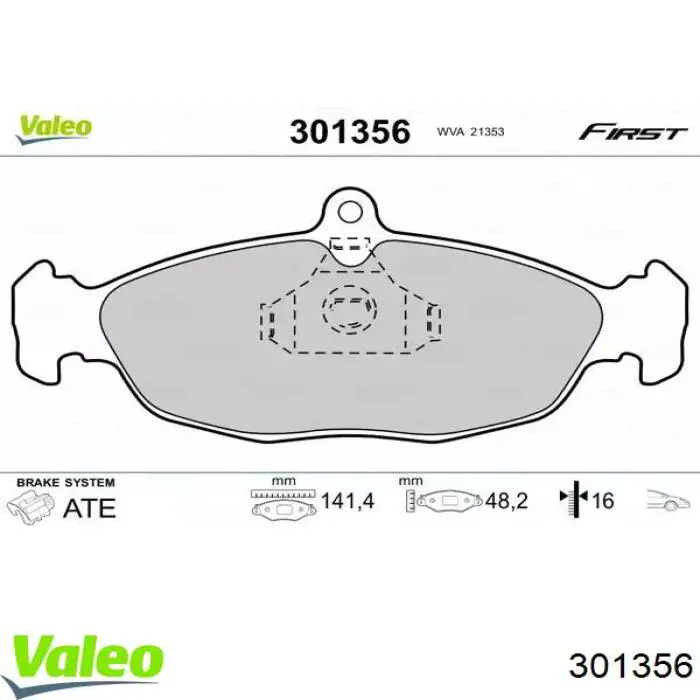 301356 VALEO Колодки передние