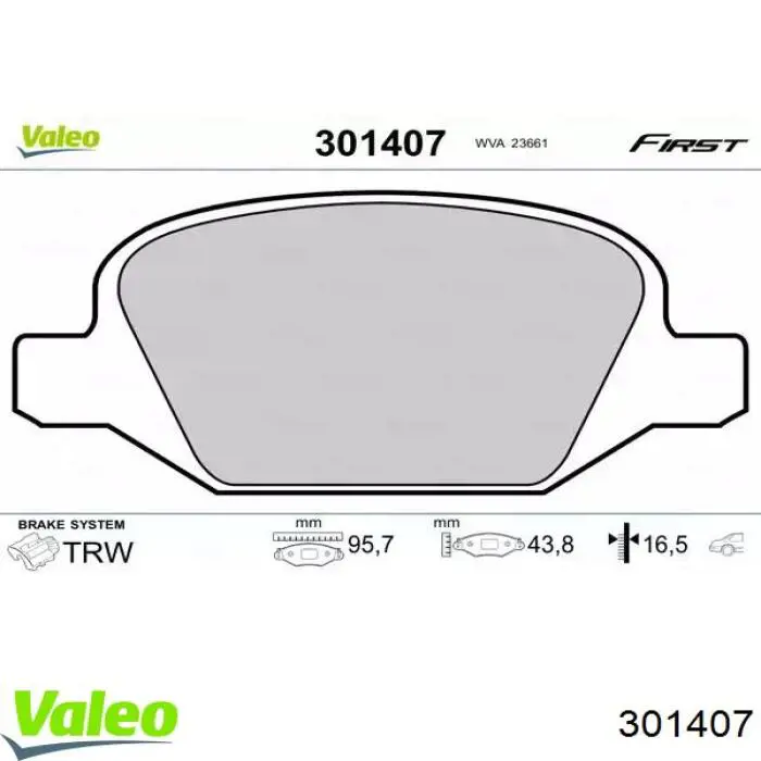 301407 VALEO Колодки тормозные дисковые комплект