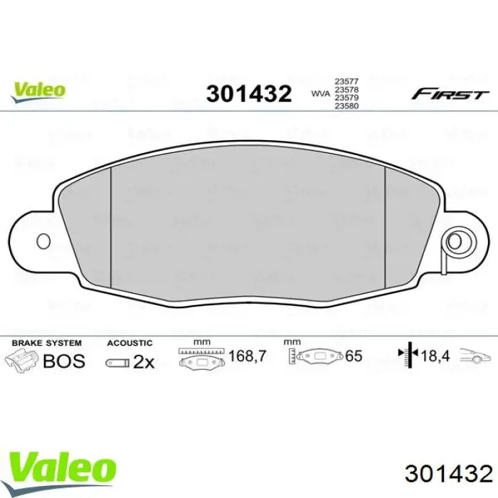 Передние тормозные колодки 301432 VALEO