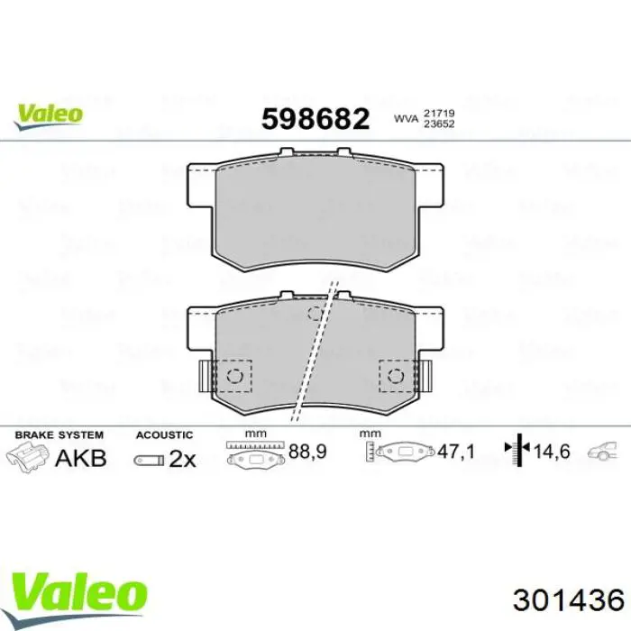 Передние тормозные колодки 301436 VALEO