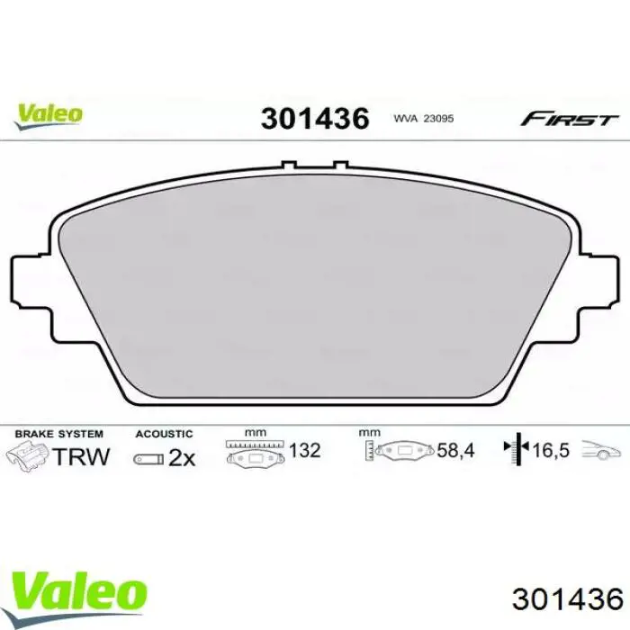 Передние тормозные колодки 301436 VALEO