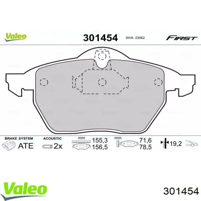 301454 VALEO колодки тормозные передние дисковые