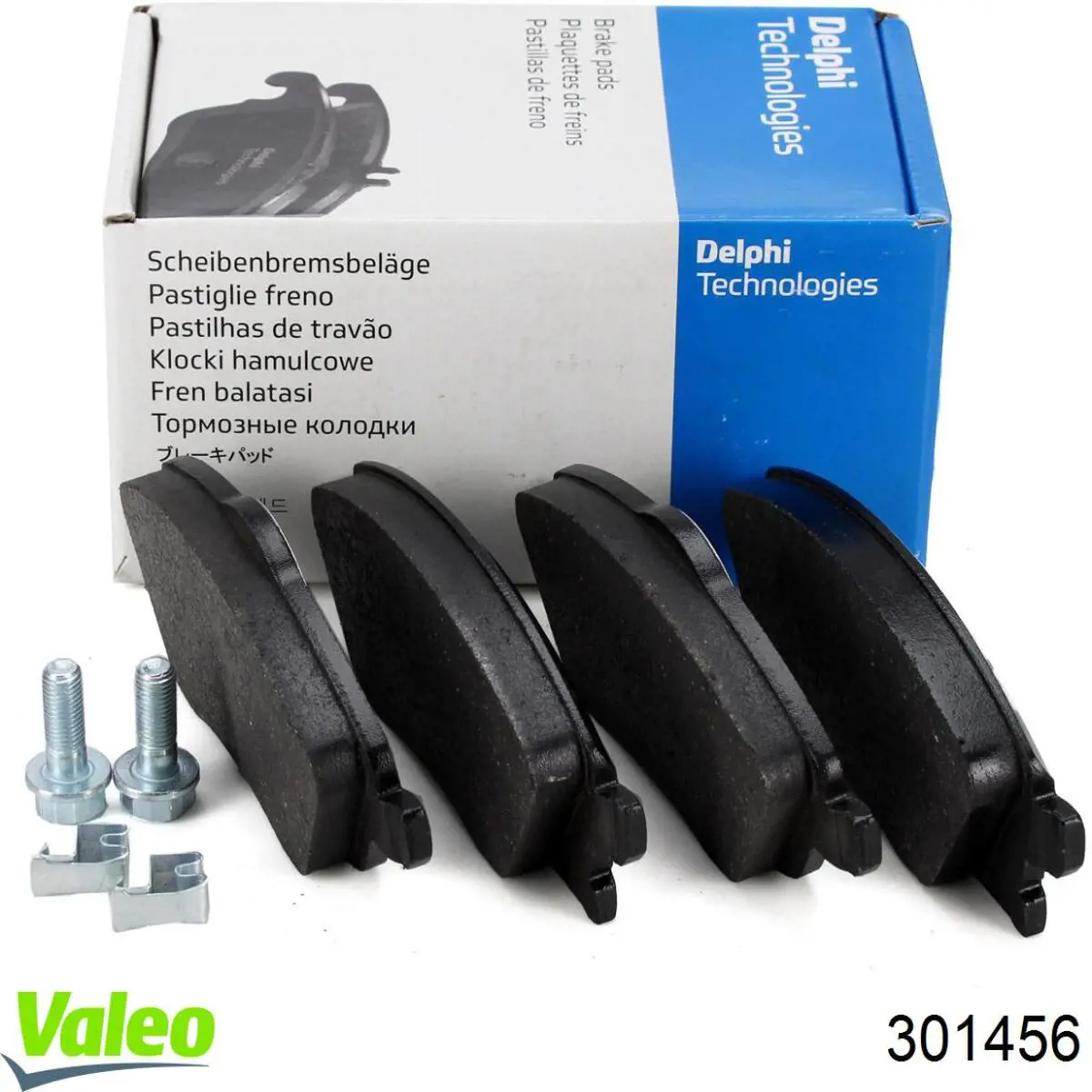 Тормозные колодки VALEO 301456
