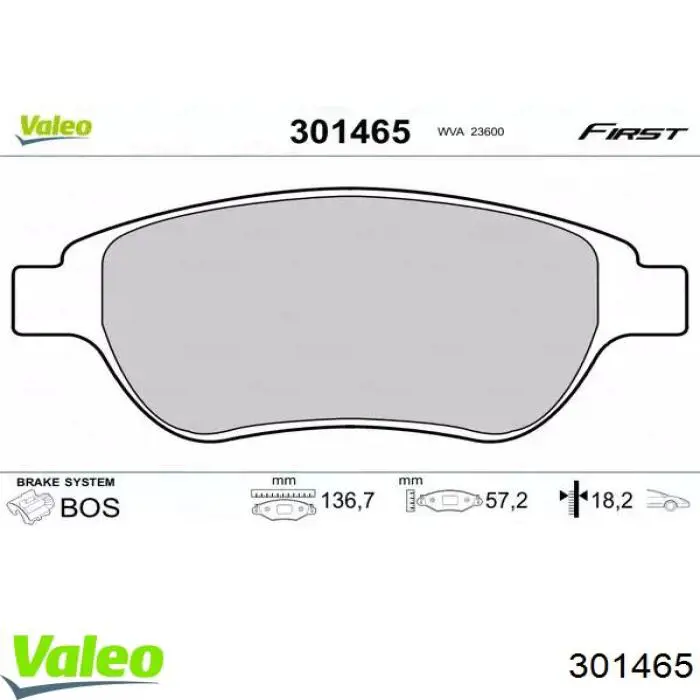 Колодки тормозные передние дисковые VALEO 301465