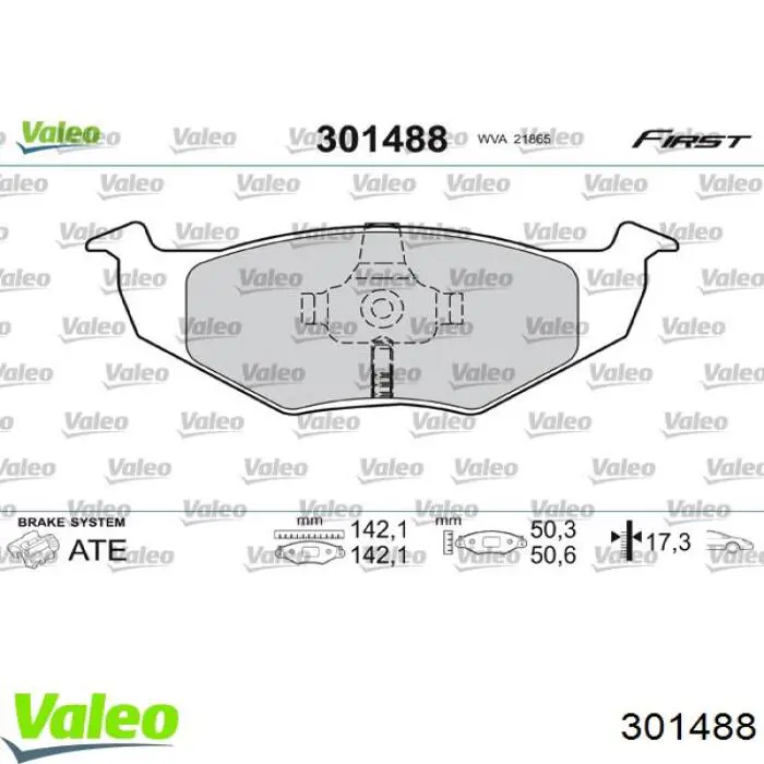 Колодки передні 301488 VALEO