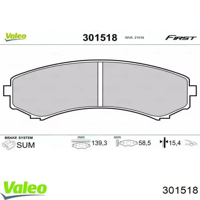 Передние тормозные колодки 301518 VALEO