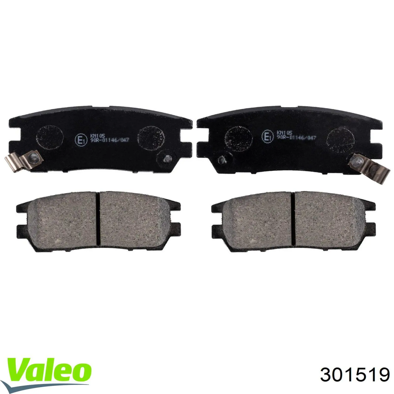 Колодки дисковые  VALEO 301519 цена, от 15.82 USD