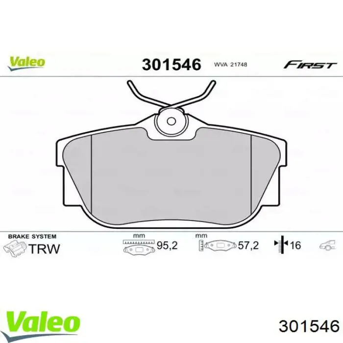 Купить 301546 VALEO Колодки тормозные задние, дисковые