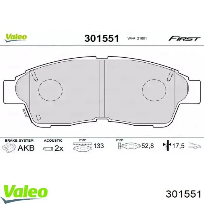 Передние тормозные колодки 301551 VALEO